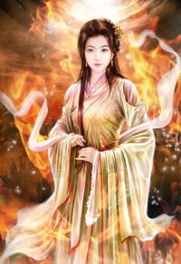 极品天医萧鸣白仙儿